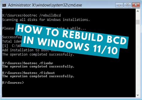 rebuild bcd